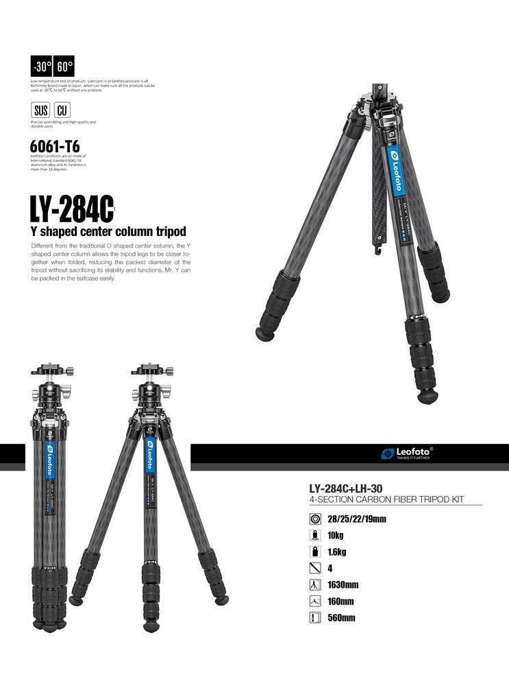 Chân tripod Leofoto LY-284C + đầu ball LH-30